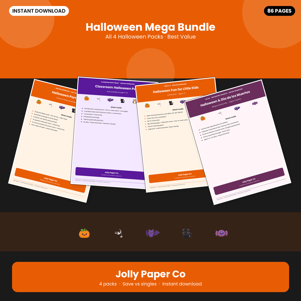 Halloween mega bundle printable cover